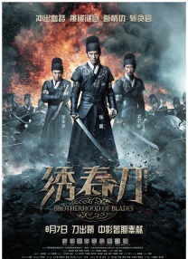 99热免费精品