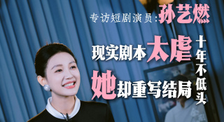 小马拉大车电影免费播放在线